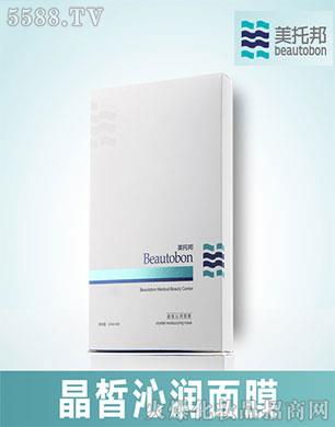 �V�|���а��������޹�˾�����а��ߝ�(r��n)��Ĥ