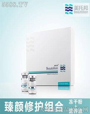 �V�|���а��������޹�˾�����а�������o(h��)�M�ϣ����ɷ�+�I(y��ng)�B(y��ng)Һ��