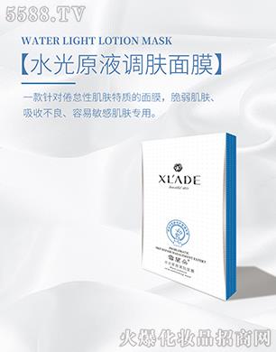 �ɍ�����Ƽ����V�ݣ����޹�˾��ѩ�m��ˮ��ԭҺ�{(di��o)�w��Ĥ