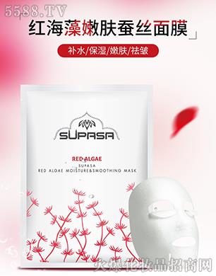 PDL(̩��)���yƷ���޹�˾��̩��SUPASA�t�����aˮ���w��Ĥ