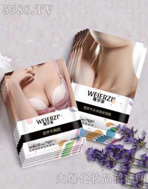 �����������H���I(y��)���޹�˾�����_ľ��퍱��o(h��)��