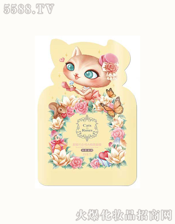 ���R�Ż��yƷ�ɷ����޹�˾��؈�Zõ�����ۼs�����ܾ�¶��Ĥ�����m