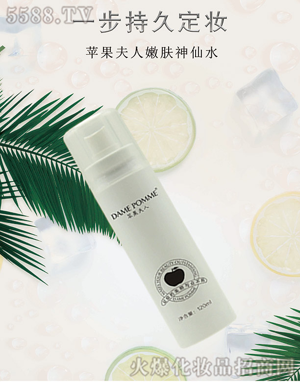 �V���КW�y����Ƽ����޹�˾���O���������w����ˮ