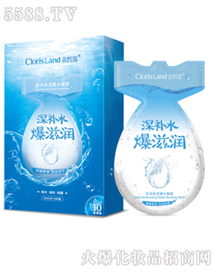 �V�ݍ����Q�����޹�˾�����ޢ���ȱ���ˮ��Ĥ