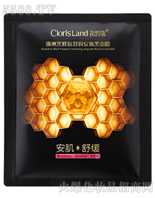 �V�ݍ����Q(m��o)�����޹�˾�����ޢ���޺ڷ��z�������o����Ĥ