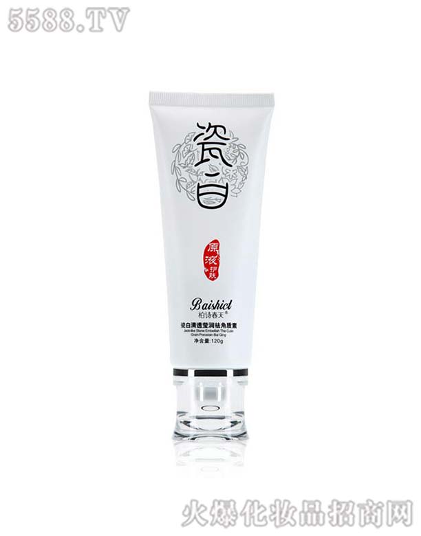 �V���н��������Ʒ���޹�˾����Ԋ����ɰ���͸����Р���|(zh��)��