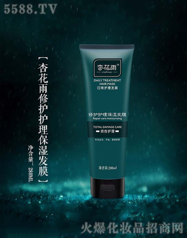 �V����ɯ���yƷ���޹�˾���ӻ������o(h��)�o(h��)������l(f��)Ĥ