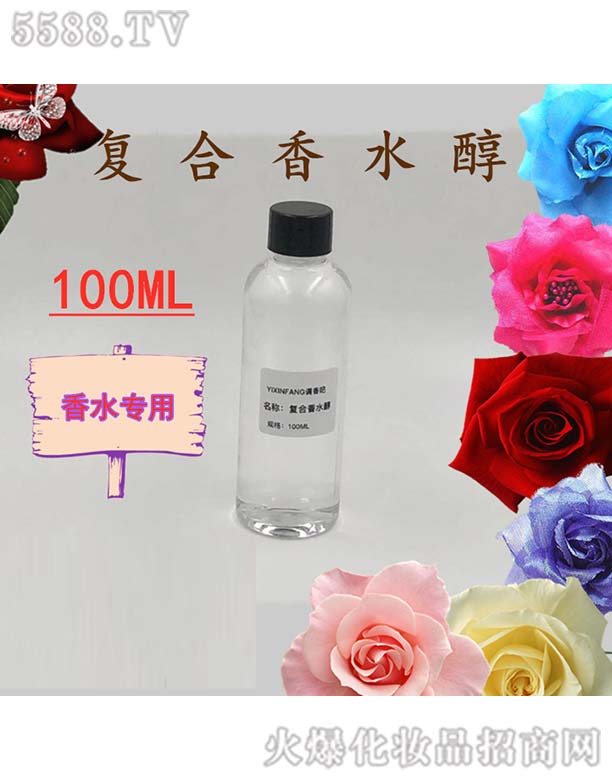 ���ݵ����Q(m��o)�����޹�˾����ܰ����(f��)����ˮ��