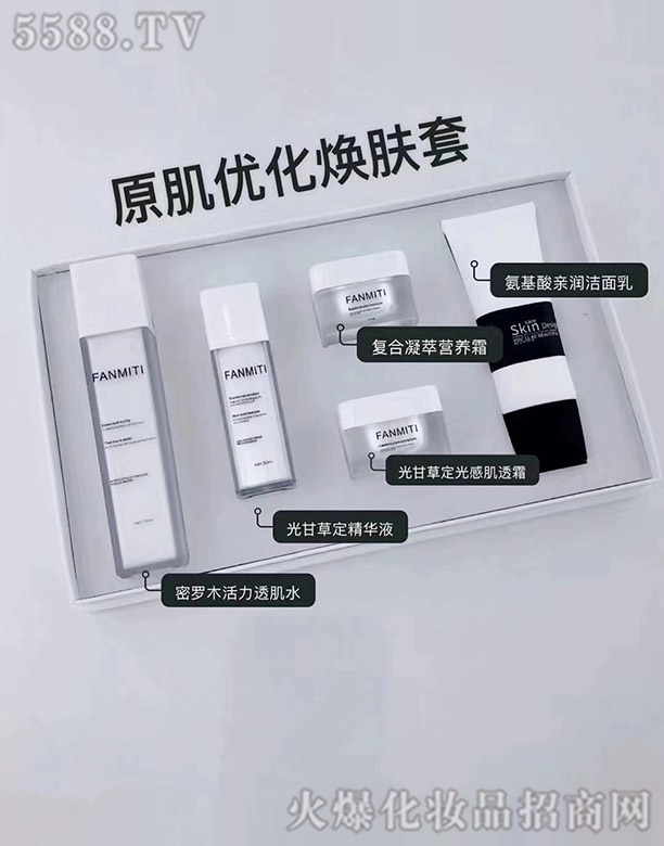 �V����������Ƽ����޹�˾��ԭ����(y��u)�����w��