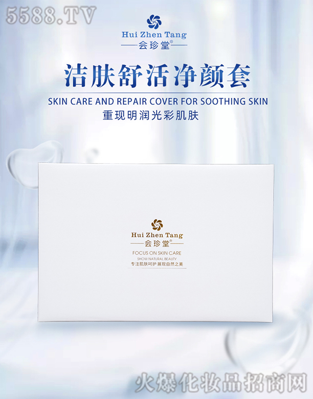 �ɶ��F�������Q(m��o)���޹�˾����(hu��)���Ý��w�������