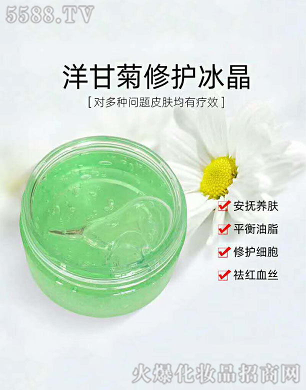 �V����������Ƽ����޹�˾����ʾ����o����