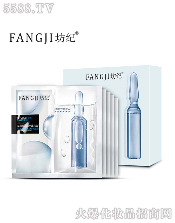 �V�ݺ���Ԋ����Ƽ����޹�˾�����o(j��)��ƿ�rע���A��Ĥ