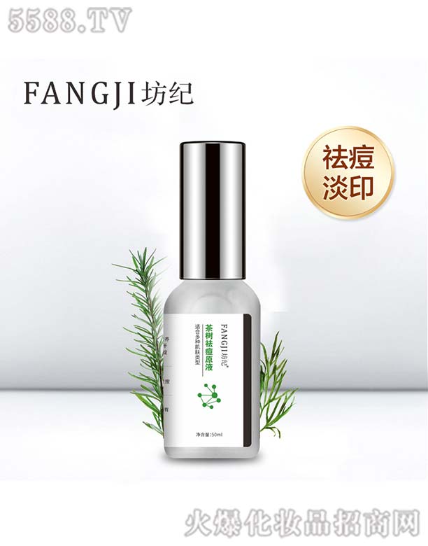 �V�ݺ���Ԋ����Ƽ����޹�˾�����o����ԭҺ