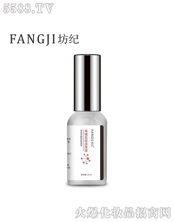 �V�ݺ���Ԋ����Ƽ����޹�˾�����oõ��߱���ԭҺ50ml