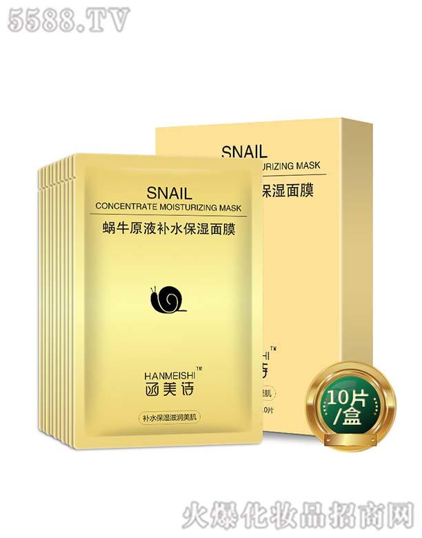 �V�ݺ���Ԋ����Ƽ����޹�˾������Ԋ΁ţԭҺ�aˮ������Ĥ