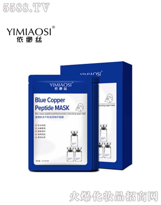 �V�ݺ���Ԋ����Ƽ����޹�˾�������z�{(l��n)�~�ă��ɷ��̝����o(h��)��Ĥ