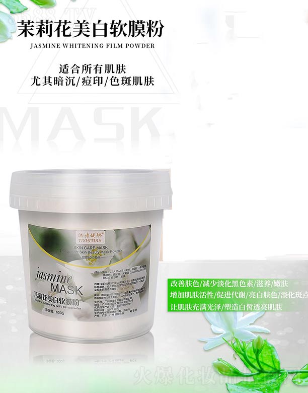 �V�������m����Ƽ����޹�˾����Ԋ(sh��)�q����������ܛĤ��