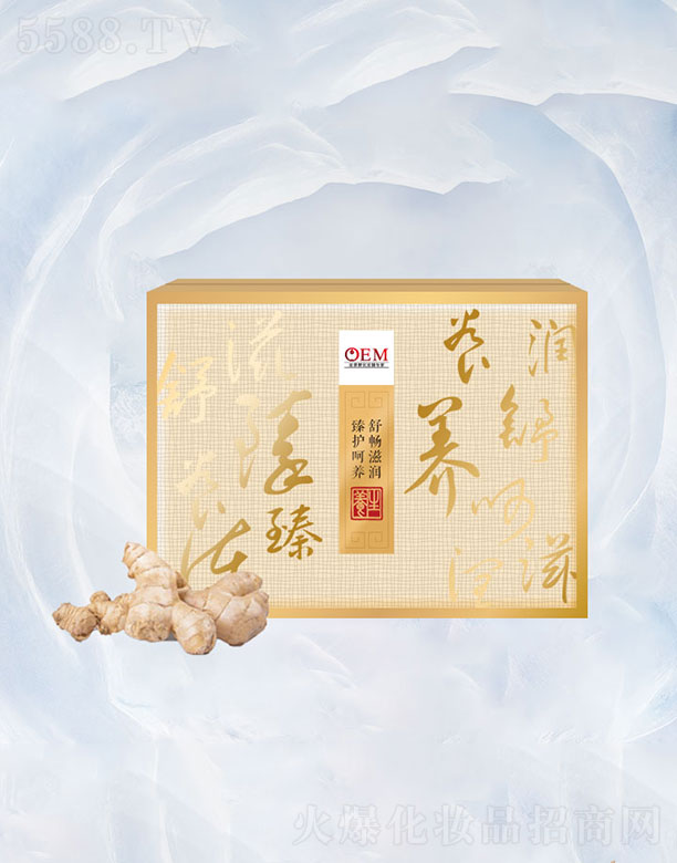 �V���������Ƽ����޹�˾��׷�L(f��ng)���B(y��ng)��OEM