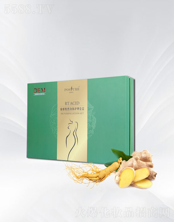 �V���������Ƽ����޹�˾��������Ȼ���w�o���׺�OEM