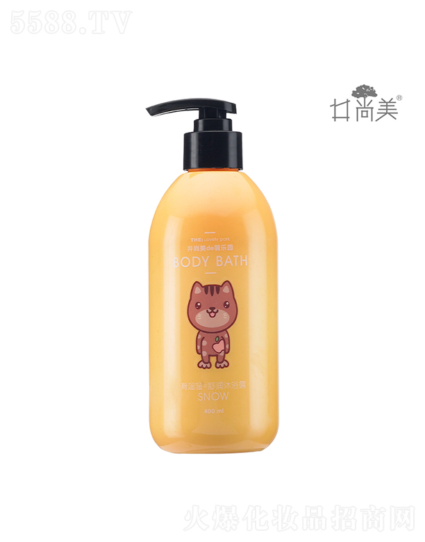 �V���а؁����yƷ���޹�˾���������������杙(r��n)��ԡ¶