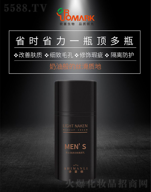 �V���КW���o�wƷ���޹�˾��Ԋ������ʿ��͸�oϾ�����