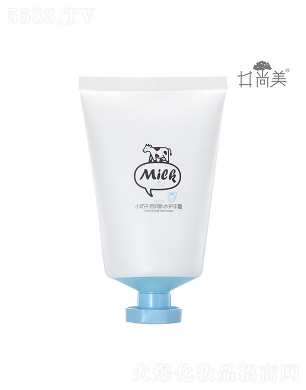 �V���а؁����yƷ���޹�˾��������С��ţ�����a(b��)ˮ�o(h��)��˪