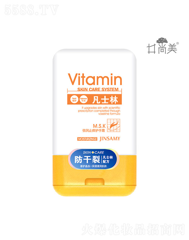 �V���а؁����yƷ���޹�˾������������ֹ�W�o(h��)��˪