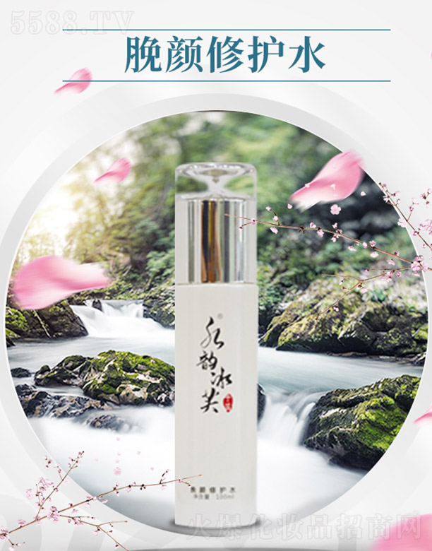 ����ǧ��I(y��)���޹�˾��ˮ퍱�ܽÁ����oˮ