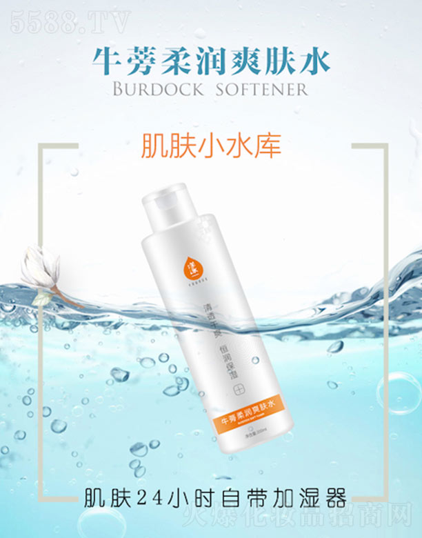 �������＼�g�����ݣ����޹�˾����һţ���᝙ˬ�wˮ