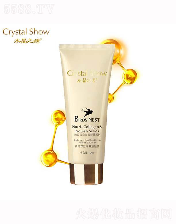 �V��ˮ��֮�C���yƷ���޹�˾��ˮ��֮�C��C�pЧ���B(y��ng)�����