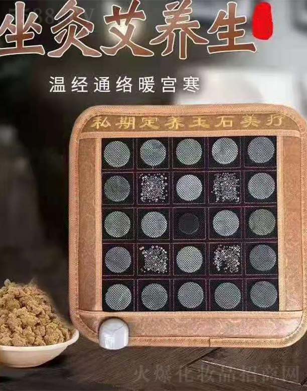 ���Ͼŵ�����Ƽ����޹�˾���ŵ���Ʒ��ʯ���|