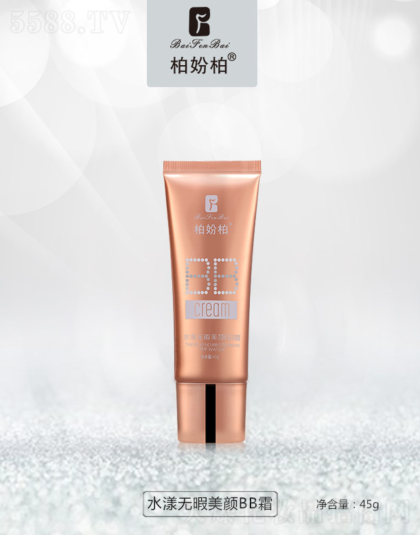 �V��Ʒ��(y��u)���y��(chu��ng)�¿Ƽ����޹�˾���؊}��ˮ���oϾ���BB˪ 45g