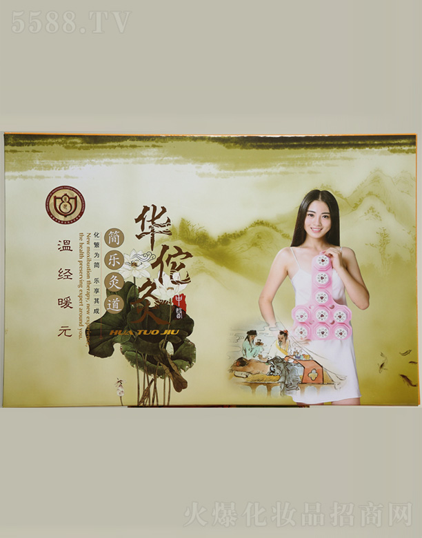 �����G��Դ�t(y��)ˎ���g(sh��)�_(k��i)�l(f��)���޹�˾���A٢�Ĝؽ�(j��ng)ůԪ�į�����