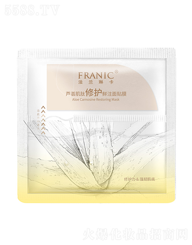 �V�ݭh(hu��n)�����yƷ�Ƽ��ɷ����޹�˾�����m�տ��J�C�������o�rע���NĤ