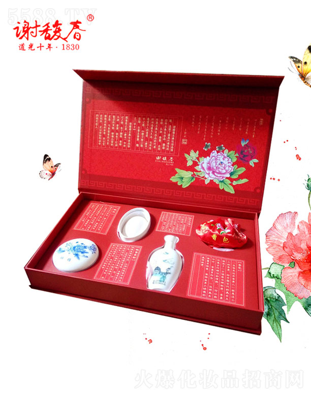 ���K�x𥴺��(gu��)�y�ɷ����޹�˾���x𥴺�ŵ��ļ��ף��tɫ��