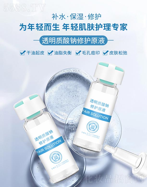 �V���ГP����Ƽ����޹�˾��������͸���|(zh��)���c���o(h��)ԭҺ