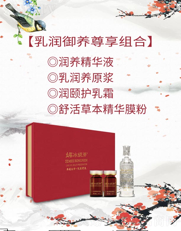 �V���ГP(y��ng)����Ƽ����޹�˾���ı��ݵ��静���B(y��ng)�����M��