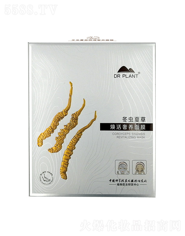 ����ֲ���t(y��)������Ƽ����޹�˾��ֲ���t(y��)�����x�Ĳݟ������B(y��ng)��Ĥ