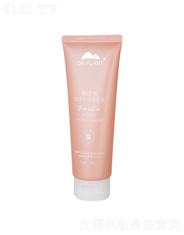 ����ֲ���t(y��)������Ƽ����޹�˾��ֲ���t(y��)����ɽ�萂��ˮ��(r��n)������