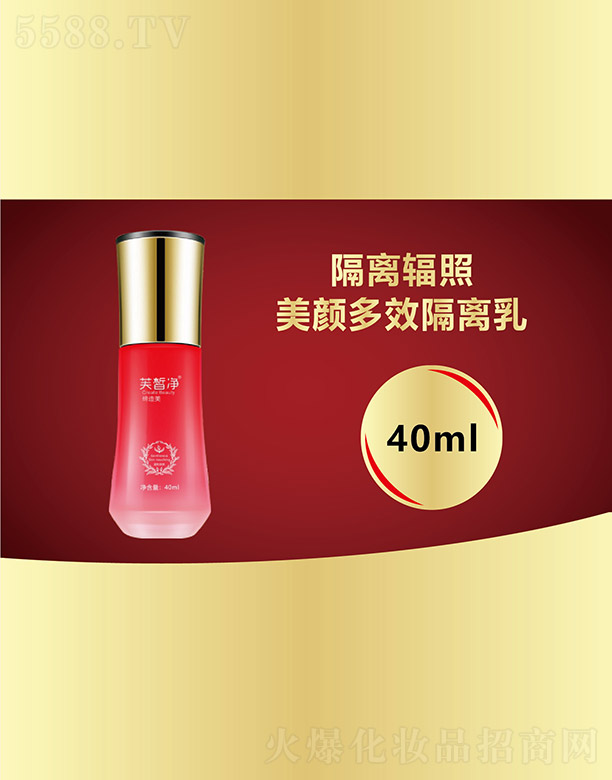 �V���f�Z���H����Ƽ����޹�˾��ܽ�����Ч���x��