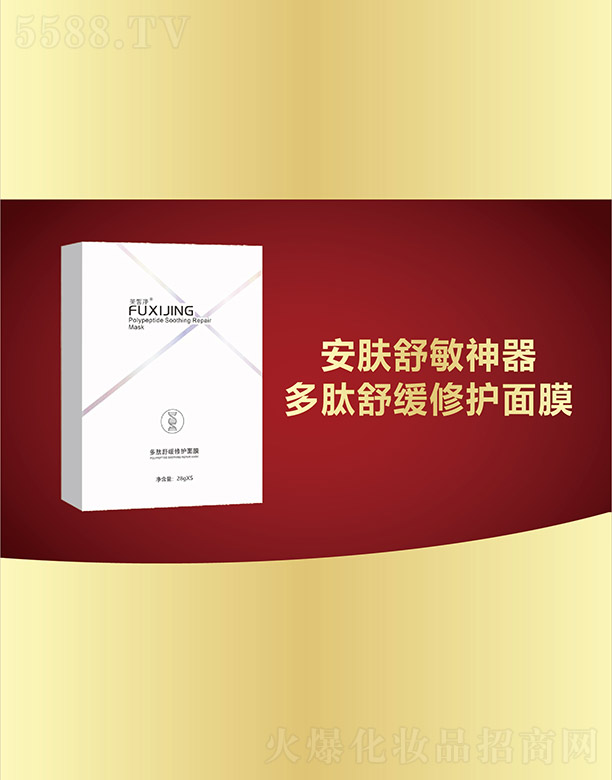 �V���f(w��n)�Z��(gu��)�H����Ƽ����޹�˾��ܽ�������澏���o(h��)��Ĥ