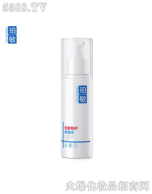 ���R�Ż��yƷ�ɷ����޹�˾�������������o(h��)����ˮ