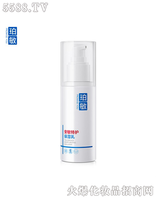 ���R�Ż��yƷ�ɷ����޹�˾�������������o������