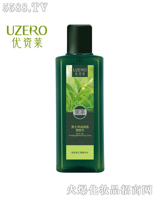 ���R�Ż��yƷ�ɷ����޹�˾����(y��u)�Y�R�ڲ���ʿ?j��)�����͸ˬ�wˮ