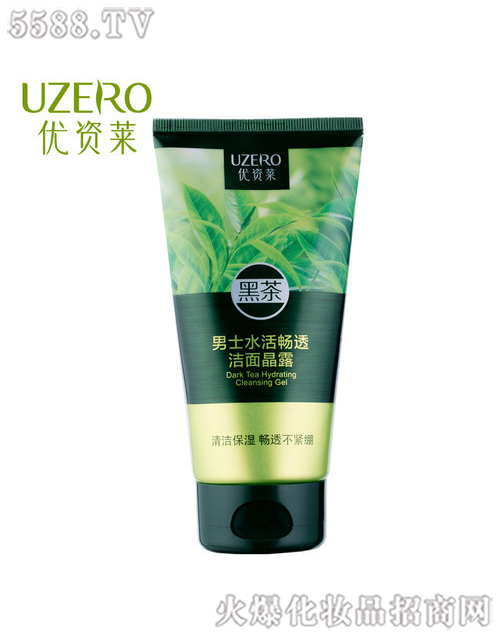 ���R�Ż��yƷ�ɷ����޹�˾����(y��u)�Y�R�ڲ���ʿˮ�͸���澧¶