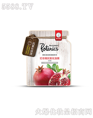 �����׶أ��Ї�(gu��)��ˎ�I(y��)���޹�˾�������׶ؼtʯ��������Ĥ