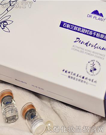 ����ֲ���t(y��)������Ƽ����޹�˾��ֲ���t(y��)��ʯ���m�r�����r���ɷ�ԭҺ