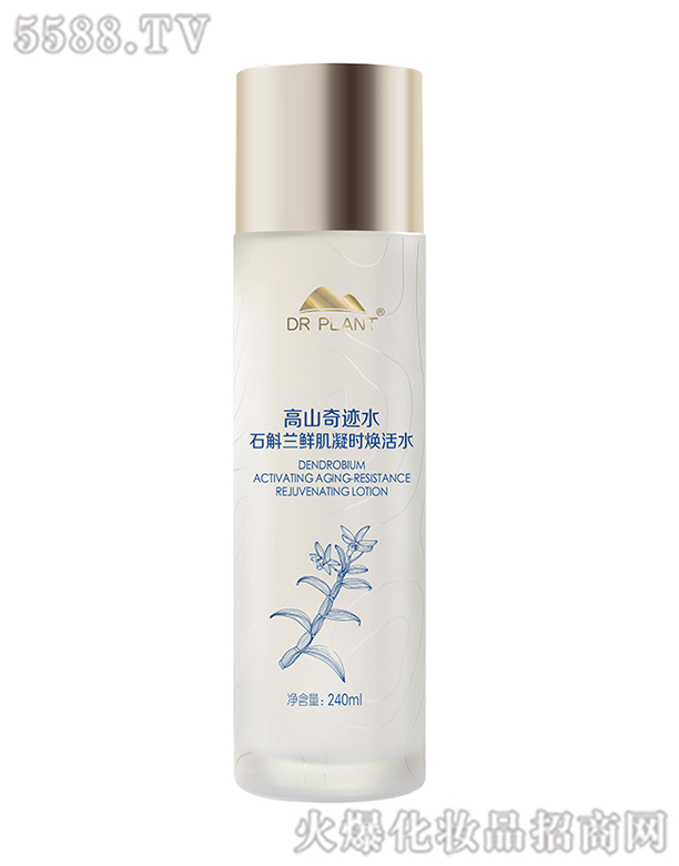 ����ֲ���t(y��)������Ƽ����޹�˾��ֲ���t(y��)����ɽ���Eˮʯ���m�r�����r(sh��)����ˮ