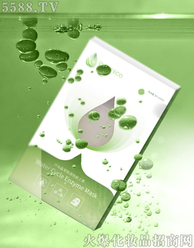 �V�����H������Ƽ����޹�˾���H��ˮѭ�h(hu��n)������Ĥ