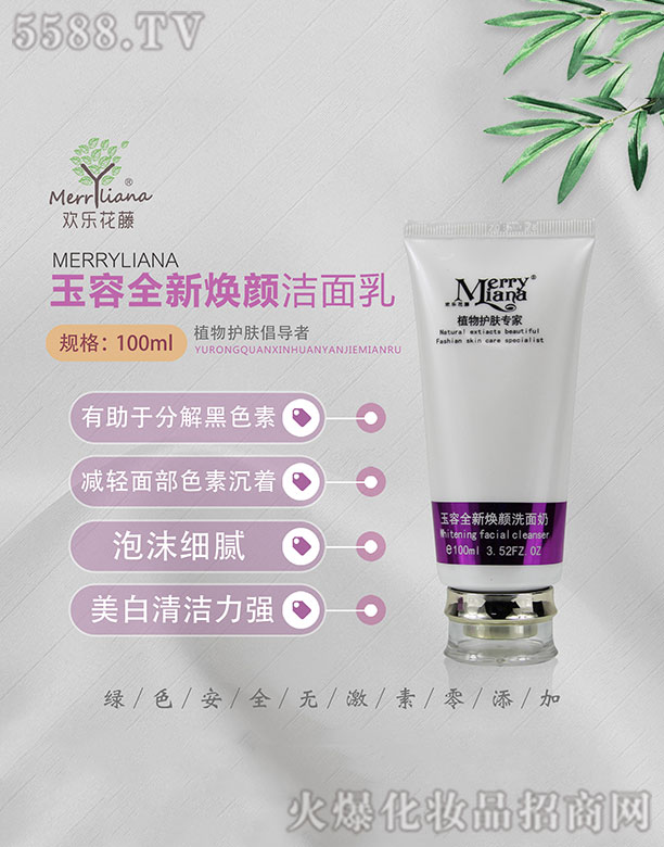 �|��ʡ���B�Кg��(l��)�������Q(m��o)��˾���g��(l��)��������ȫ�������